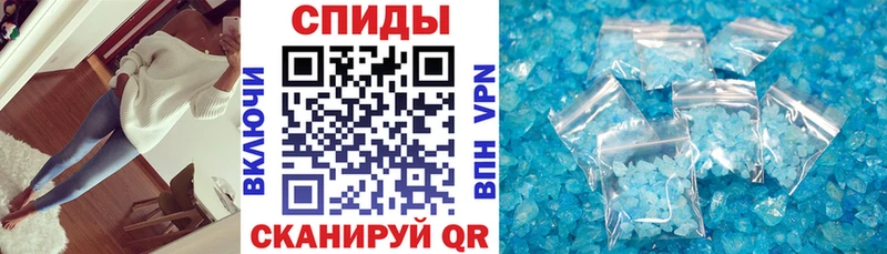 где продают наркотики Черепаново Amphetamine 98%
