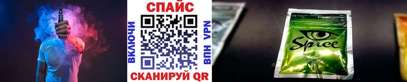 БУТИРАТ 99%  МЕГА ССЫЛКА  Черепаново 