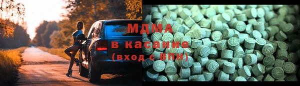 мет Майский