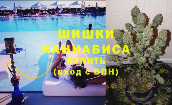 мет Майский