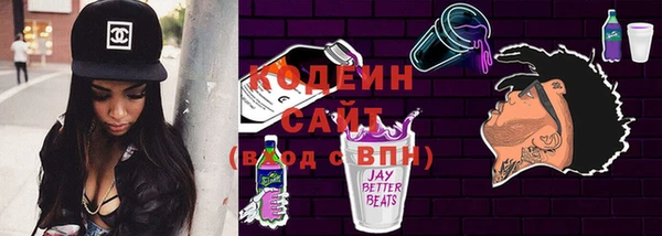 мет Майский
