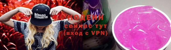 мет Майский