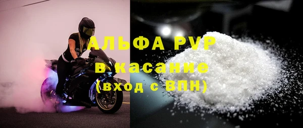мдпв Магадан