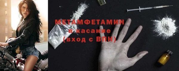 мдпв Магадан