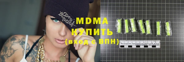 мет Майский