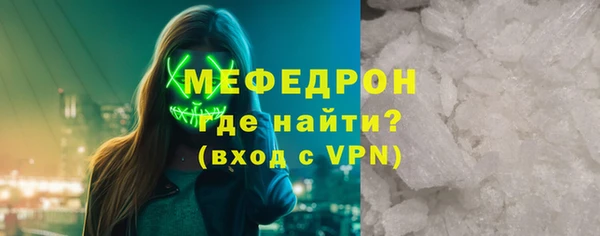 мдпв Магадан