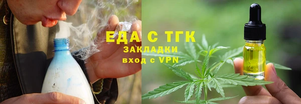 мет Майский