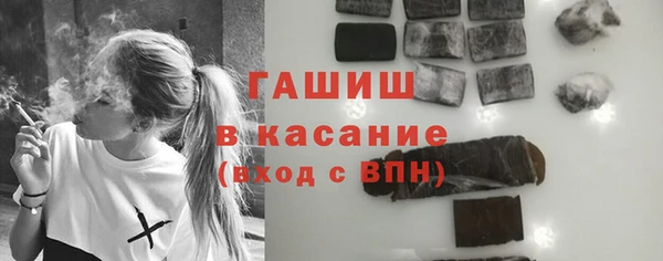 мдпв Магадан