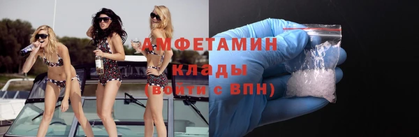 мдпв Магадан