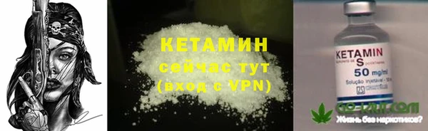 мдпв Магадан
