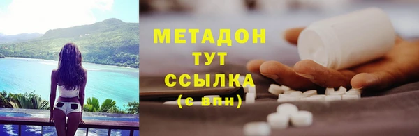 мдпв Магадан