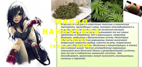 мдпв Магадан