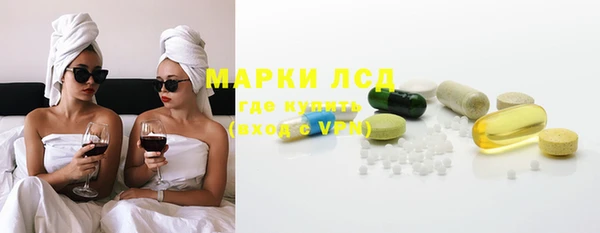 мет Майский
