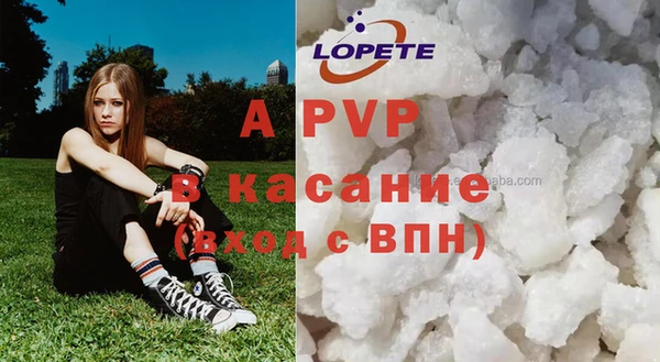 мет Майский