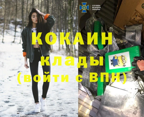 мдпв Магадан