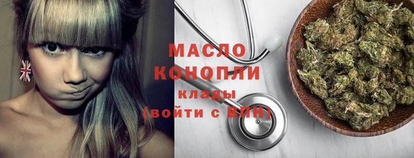 мдпв Магадан