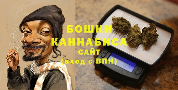 мет Майский