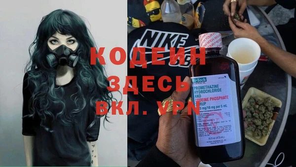 мет Майский