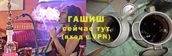 мет Майский