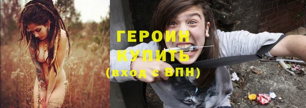 мет Майский